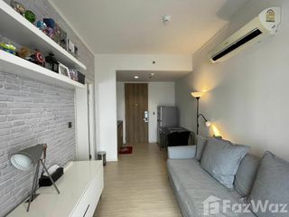 À vendre 1 chambre condo à Wang Thonglang, Bangkok