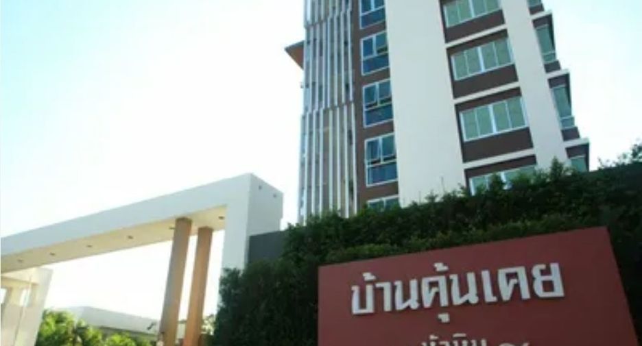 For sale studio condo in Hua Hin, Prachuap Khiri Khan
