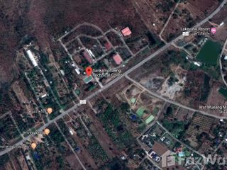 For sale land in San Kamphaeng, Chiang Mai