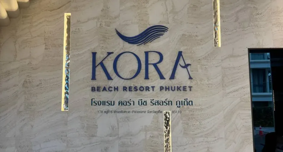 À vendre et à louer 1 chambre condo à Thalang, Phuket