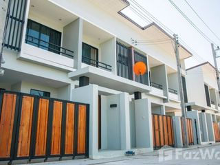 出售 2 卧室 联排别墅 在 San Sai, Chiang Mai