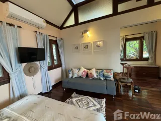 出租 公寓 独立屋 