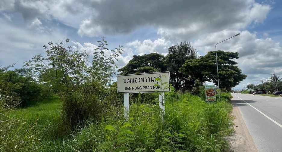 For sale land in Hua Hin, Prachuap Khiri Khan