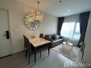 Продажа 2 спальни кондо в Пхаси Чароен, Бангкок
