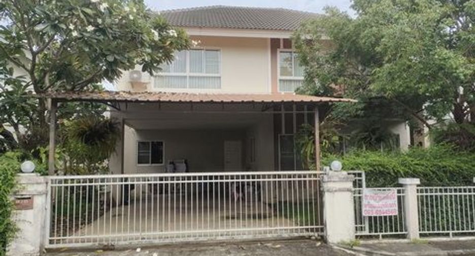À vendre 4 chambres maison à San Kamphaeng, Chiang Mai