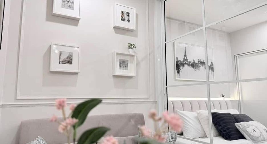 À vendre 1 chambre condo à Lak Si, Bangkok