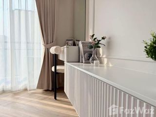 Продажа 1 кровать кондо в Лак Си, Бангкок