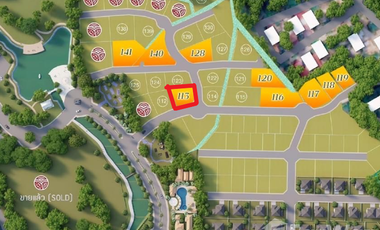 For sale land in Hang Dong, Chiang Mai