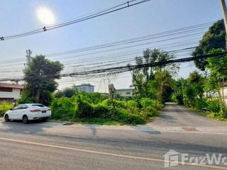Terreno en venta en Mueang Chiang Mai, Chiang Mai