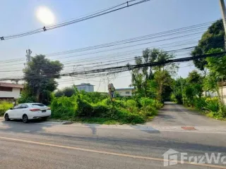 For sale land in Mueang Chiang Mai, Chiang Mai
