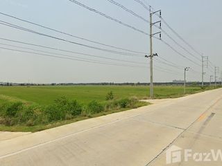 For sale land in Uthai, Phra Nakhon Si Ayutthaya