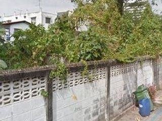For sale land in Watthana, Bangkok