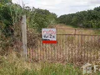 For sale land in Hang Dong, Chiang Mai