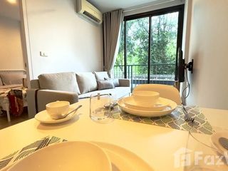 For sale and for rent 1 bed condo in Thalang, Phuket