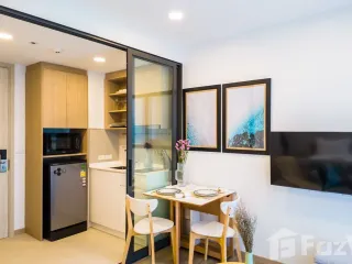 For rent studio condo in Thalang, Phuket