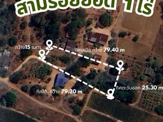 For sale land in Sam Roi Yot, Prachuap Khiri Khan