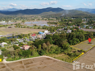 For sale land in San Kamphaeng, Chiang Mai