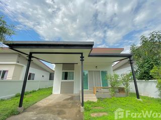 For sale 2 bedrooms house in San Sai, Chiang Mai