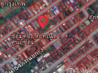 For sale land in Sai Mai, Bangkok