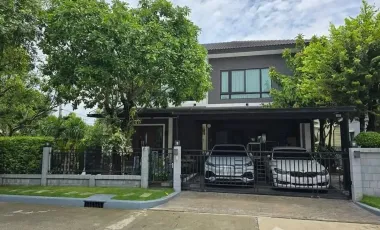 Haus zum Kauf mit 4 Zimmer in Prawet, Bangkok