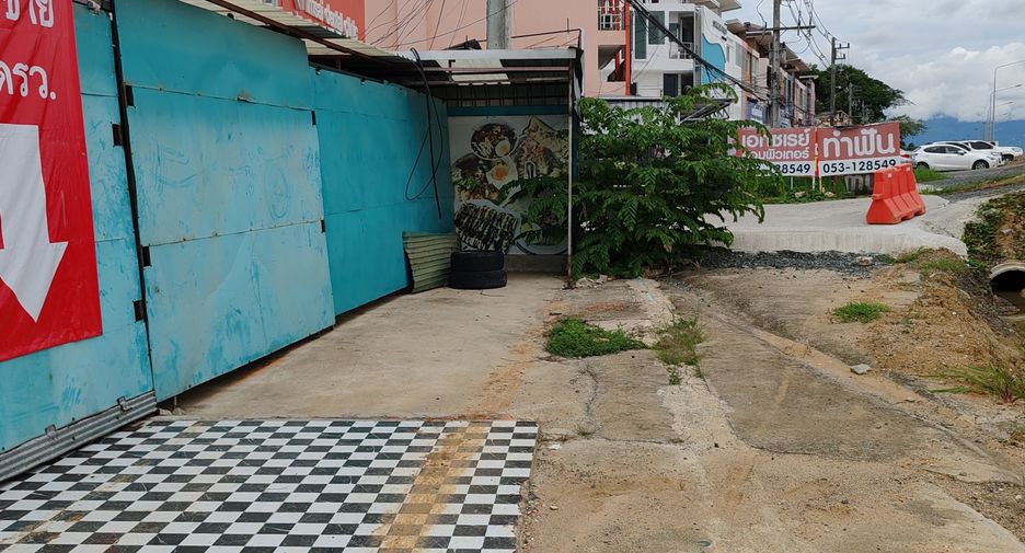 Grundstück zum Kauf in San Kamphaeng, Chiang Mai