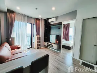 For sale and for rent 2 bedrooms condo in Bang Kapi, Bangkok