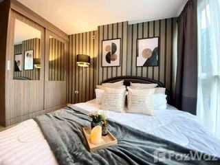Wohnung zum Kauf mit 1 Zimmer in Bang Na, Bangkok