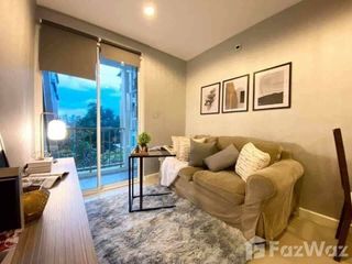 Wohnung zum Kauf mit 1 Zimmer in Bang Na, Bangkok