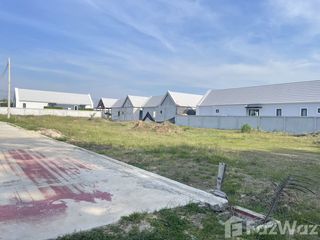 For sale land in Hua Hin, Prachuap Khiri Khan