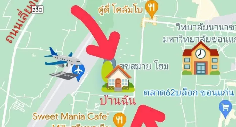 À louer 2 chambres maison à Mueang Khon Kaen, Khon Kaen