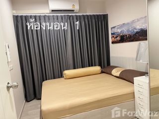 For sale 2 bedrooms condo in Suan Luang, Bangkok