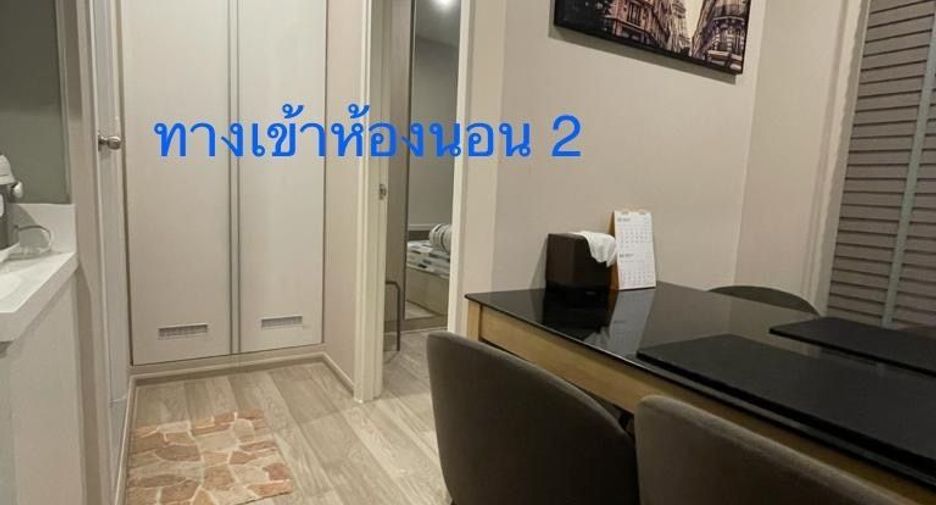 For sale 2 bedrooms condo in Suan Luang, Bangkok