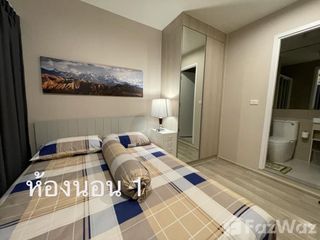 For sale 2 bedrooms condo in Suan Luang, Bangkok