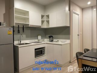 For sale 2 bedrooms condo in Suan Luang, Bangkok