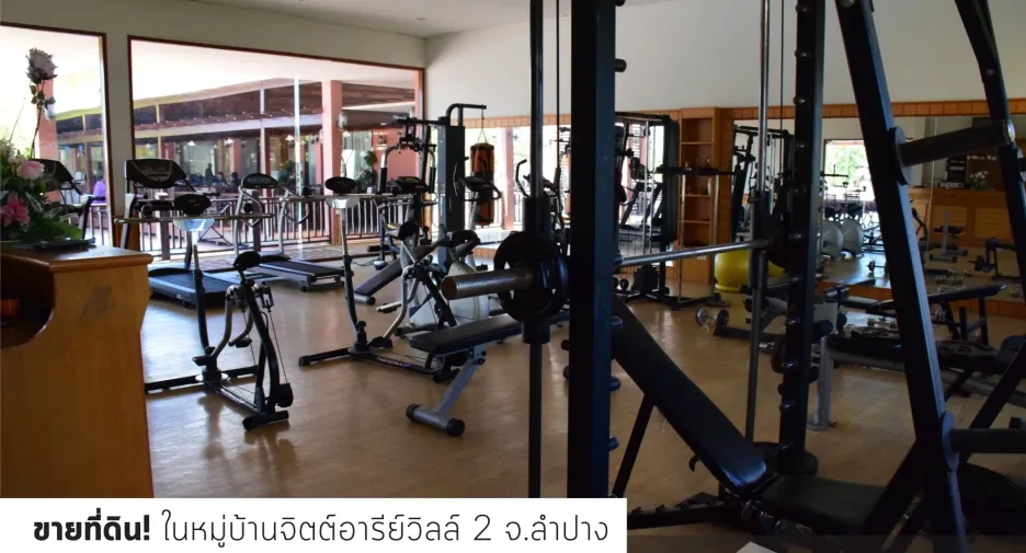 Grundstück zum Kauf in Mueang Lampang, Lampang