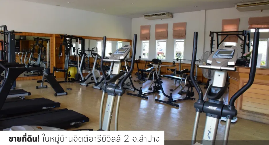 Grundstück zum Kauf in Mueang Lampang, Lampang
