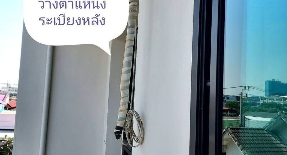 Продажа 4 спальни таунхаус в Пхаси Чароен, Бангкок