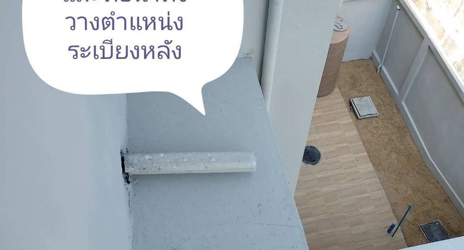 Продажа 4 спальни таунхаус в Пхаси Чароен, Бангкок