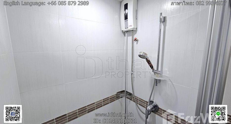 Condo en venta de 2 habitaciones en Mueang Udon Thani, Udon Thani