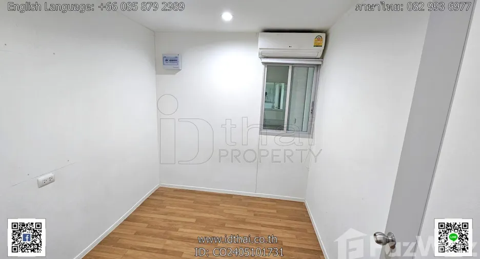 Condo en venta de 2 habitaciones en Mueang Udon Thani, Udon Thani