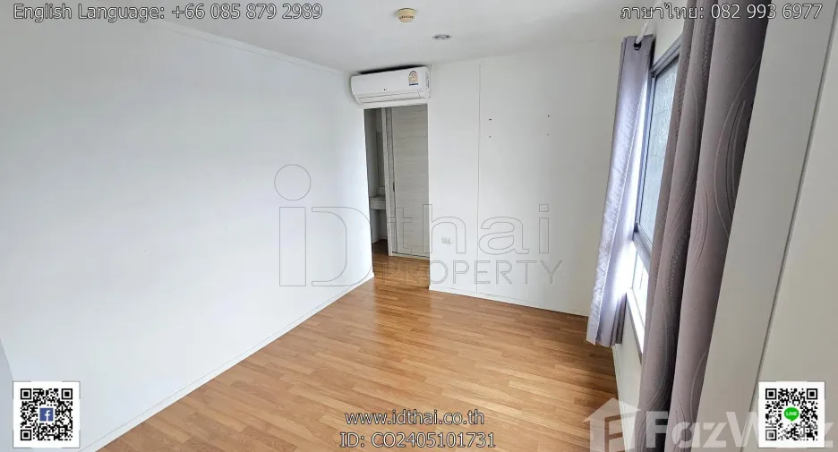 Condo en venta de 2 habitaciones en Mueang Udon Thani, Udon Thani
