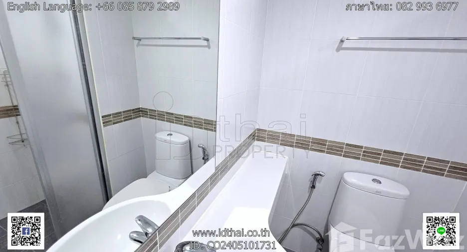 Condo en venta de 2 habitaciones en Mueang Udon Thani, Udon Thani