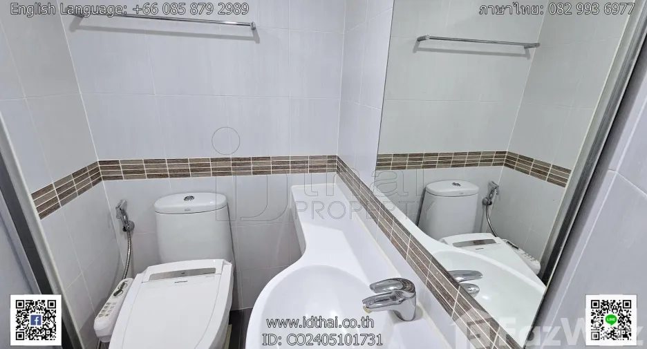 Condo en venta de 2 habitaciones en Mueang Udon Thani, Udon Thani