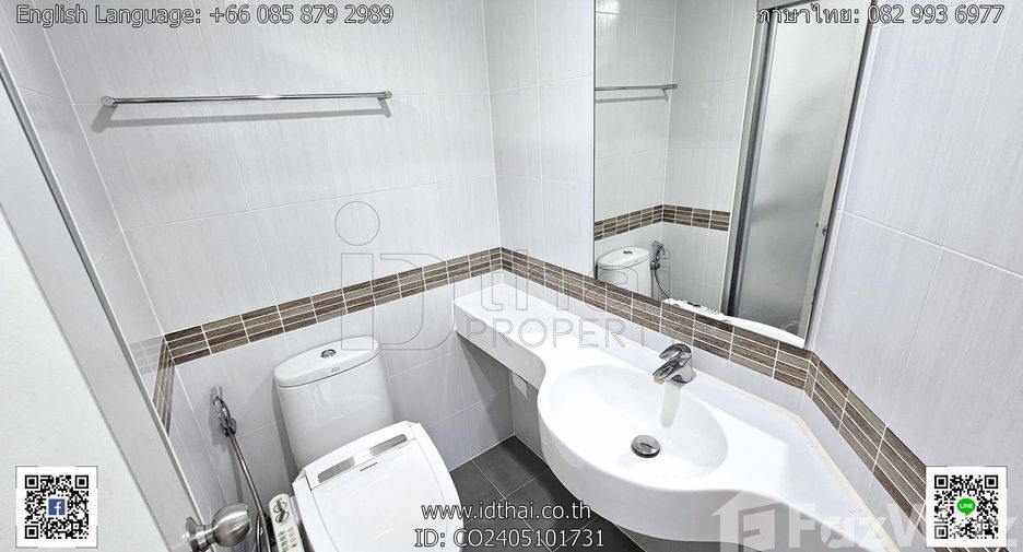 Condo en venta de 2 habitaciones en Mueang Udon Thani, Udon Thani