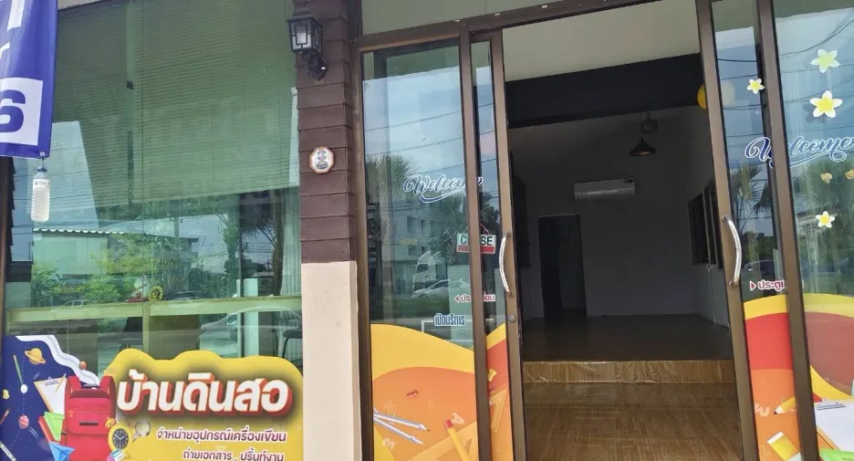 For rent 2 bedrooms retail Space in Bang Lamung, Chonburi