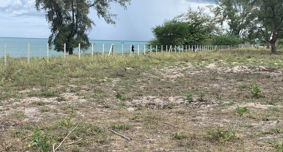 ขาย ที่ดิน ใน เมืองประจวบคีรีขันธ์, ประจวบคีรีขันธ์