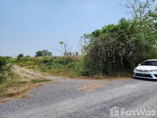ขาย ที่ดิน ใน บ้านนา, นครนายก