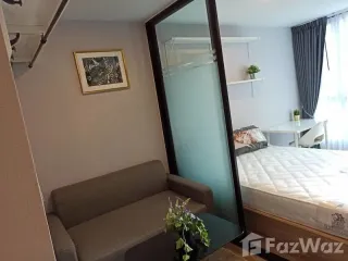 Продажа и аренда 1 кровать кондо в Щанг Тхонгланг, Бангкок