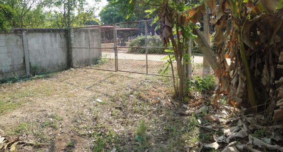 For sale land in Mueang Sakon Nakhon, Sakon Nakhon