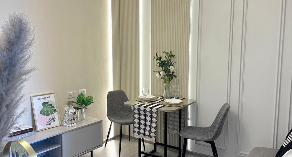 À vendre 1 chambre condo à Chatuchak, Bangkok